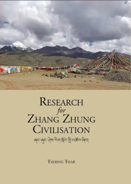 Research for Zhang Zhung Civilisation 1 Research for Zhang Zhung Civilisation