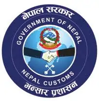 Handicrafts In Nepal 1